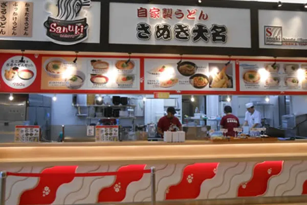 自家製うどん さぬき大名/どんぶり一番