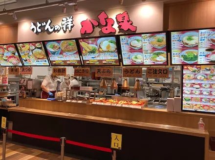 コロワ甲子園