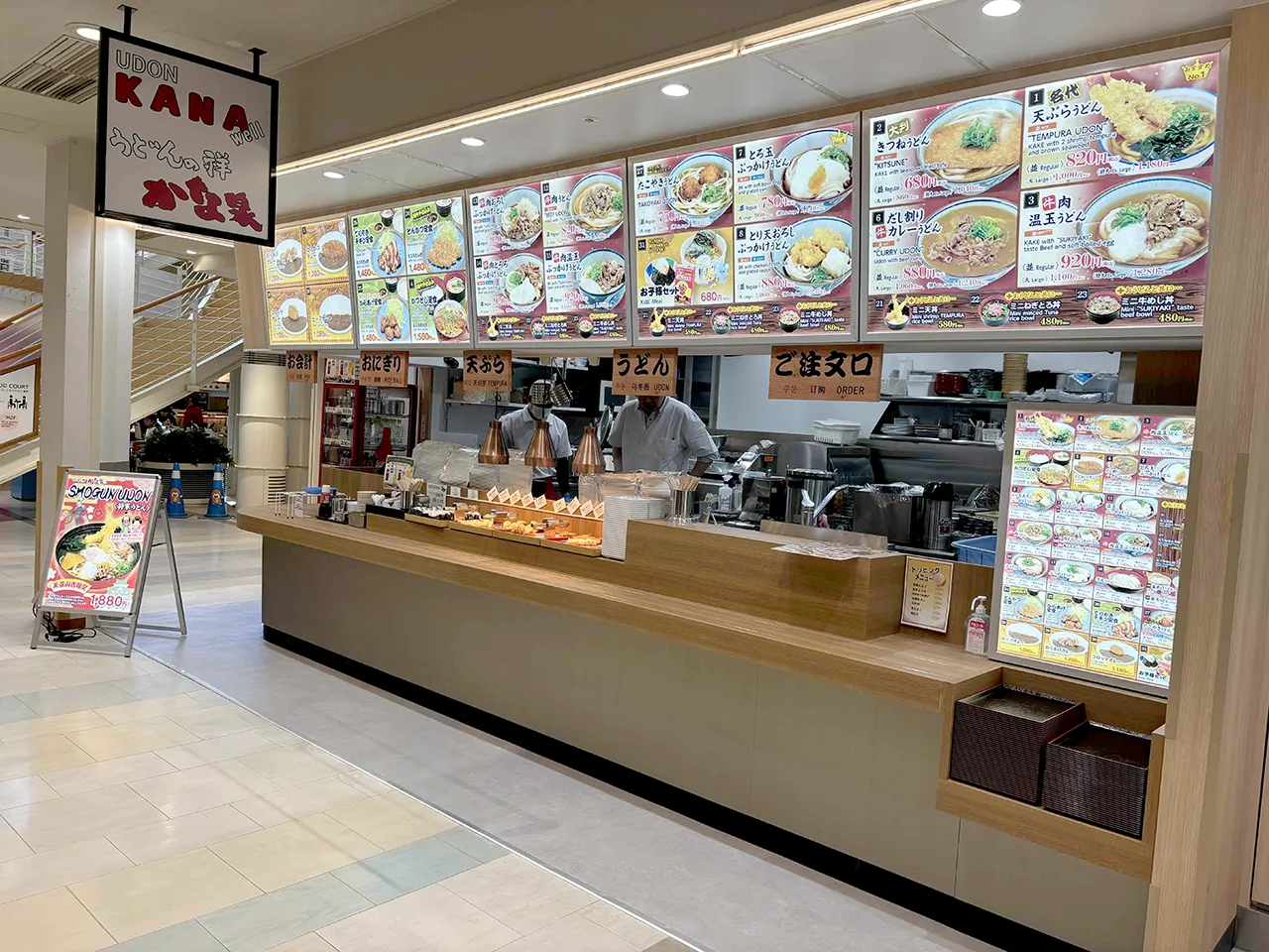 天保山マーケットプレース