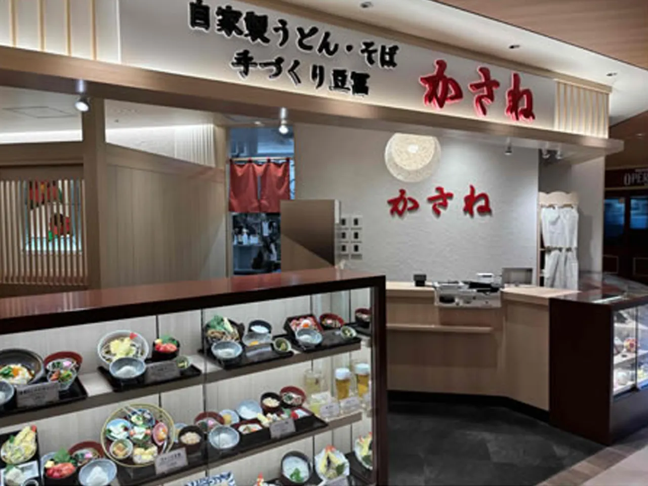 Liv住吉店